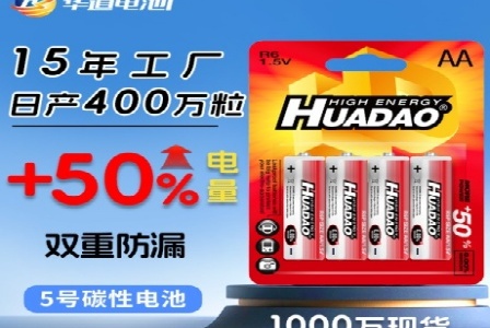 上海可鲁系统软件有限公司形象图